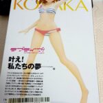レス31番の画像2
