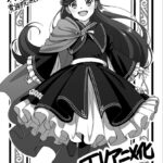 レス1番の画像1