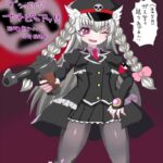 レス33番の画像1