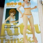 レス6番の画像2