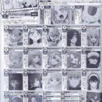 レス4番の画像2