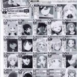 レス5番の画像2