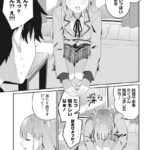 レス39番の画像1