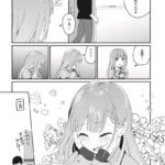 レス23番の画像2