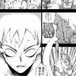 レス3番の画像17