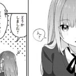 レス47番の画像1