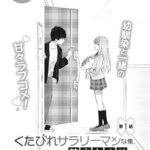 レス10番の画像4