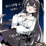 レス24番の画像1