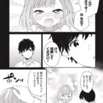 レス14番の画像1