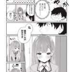レス14番の画像3