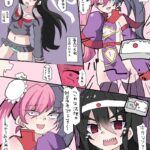 レス1番の画像1