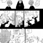 レス3番の画像50