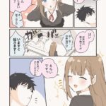 レス55番の画像1