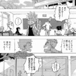 レス3番の画像7
