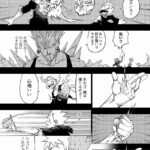 レス5番の画像12