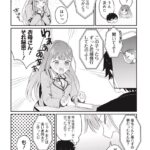 レス15番の画像4