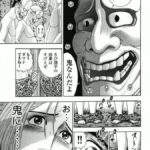 レス22番の画像1