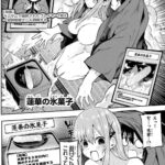 レス9番の画像1
