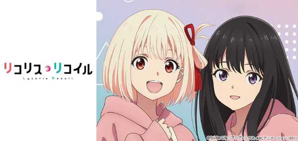記事サムネイル