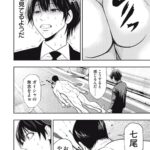 レス1番の画像11