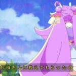 レス14番の画像1