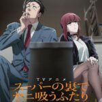 レス6番の画像1
