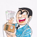 レス17番の画像2