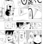 レス22番の画像1