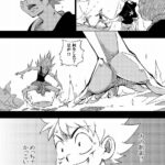 レス5番の画像10