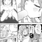 レス9番の画像3