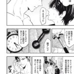 レス1番の画像15