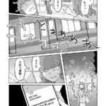 レス1番の画像10