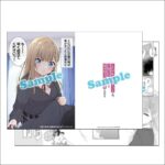 レス8番の画像2