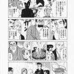 レス2番の画像1
