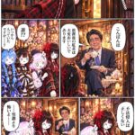 レス1番の画像7