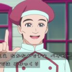 レス8番の画像4