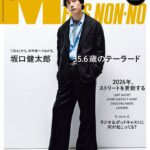レス14番の画像6
