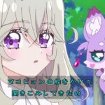 レス7番の画像1