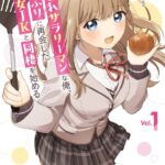 レス41番の画像1