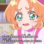 レス2番の画像8