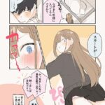 レス55番の画像2