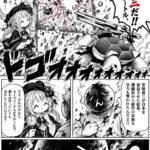 レス1番の画像2