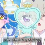 レス6番の画像1