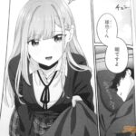 レス46番の画像4