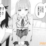 レス44番の画像2
