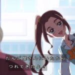 レス8番の画像1