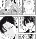 レス1番の画像14