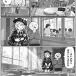 レス30番の画像7