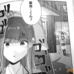 レス46番の画像6