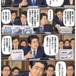 レス1番の画像3